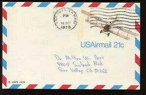 UXC17 qX֗XփJ[h 5Zbg vFDC 1978N913&14 LV6071