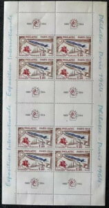 1964N tX SC# 1100 ؎RNV ؎V[g MNH/OG - 