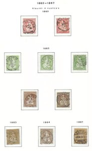 XCX؎ 1862N 10Zbg/SHADES CANC VF CAT l 2100h