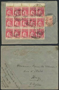 AS |gKAnxM[ 1932N 󏭃_ChЃJo[ TfX烆C