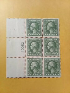 čVgB؎ #536 v[g # 6 ZbgBMNH/CV- ??375.00 h