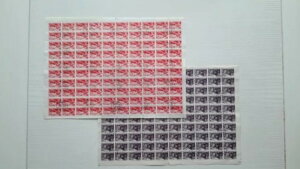 1949NVAB\rGgoł̓AtV[gA1343-1344NA܂肽