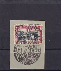 1913N-MV-gR-uKA OCC-V[ OWi-gLA ؎ I[o[vg-2/3-MI-9
