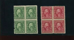 408 & 409 Vg JUXVeB [bg ~g ubN 4 Zbg ؎ (By 941)