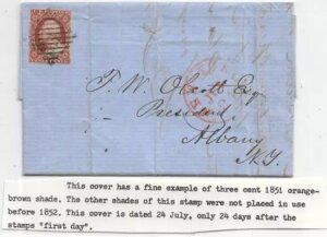 1851N j[[Nj[[NBAoj[ւ̐܂荞ݎ莆BSc #10 (60271)