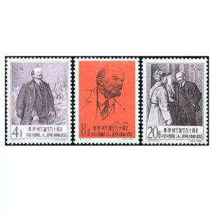  1960N C77 ؎ [ja90NLO ؎3