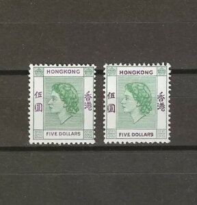 ` 1954/62 SG 190/190a MNH