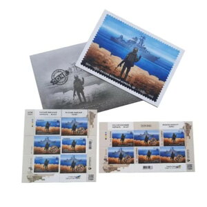 ENCiX֐؎ W + F /  / |XgJ[huVǍŔcIv