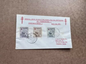 1948 FDC +R?toL?#B11-13 +bh mOt TB JVF +j[[ÑfB[[ Sarzin 