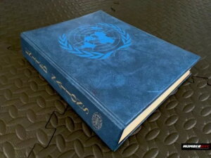 Be[W 5|h UNITED NATIONS Jo[؎RNVAo 1951 - 1980 HARRIS BOOK