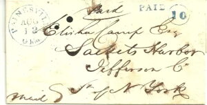 č̐܂ݎAInCIByCYrA1846N813Axz10AX֋ǒb