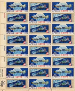 US 1569-1570 @ (1975) 10c - MNH - XF - �A�|���E�\���[�Y 1975 {24���g}