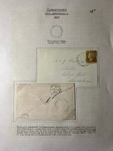 1859N CMX COh VbvV[ R[ubNf[V[Yx[܂