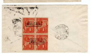 �`�� 1896�N �ېō� �J�o�[ �o���p���C�\ ���u���� �؎� 1�Z���g ����玆 MULTADA