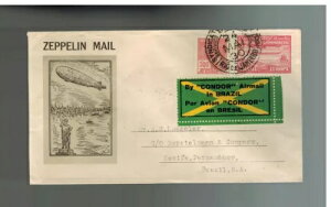 1930NuW̃O[tEcFbỹAJCRwZ؎Jo[A[X[EJVF