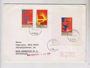 [SXrAAeBg 1978NAhCco^Jo[ɎgpꂽV[gv[t