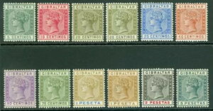 SG 22-33 �W�u�����^�� 1889-96�N �X�y�C���ʉ� 12���Z�b�g�B5�Z���g-5�y���X�B���Ɍy���c