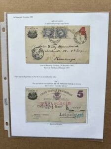 y[ 1884-96 XփJ[h t[W (16-8) +1884 ŏ̐J[h X2 