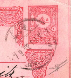 pX`i CXG _ IX}鍑 J[h GT 1902 wuC RISHON {Sorani} MA70