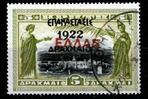 MV 279AOA50 Dr. on 5 Dr.AX^vN^iI[o[vgtj