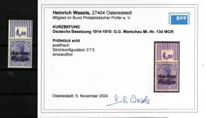 |[h 13dWOR Upper Edge ** MNH Post Fresh BPP ؖ 500EUR (BA4631)