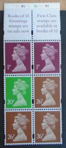 FH41 / DB21(3) B(s) 楕円円筒 Q3 (Q1) クエスタ・リソ 1ポンド 折りたたみ小冊子