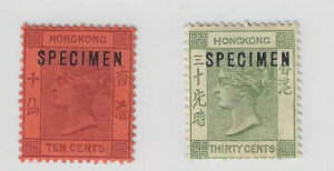 【見本】香港 1891 フルセット LH