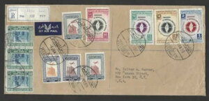 _EpX`i 1959No^GTqփJo[ j[[Ns CR