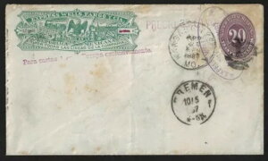 ���L�V�R �č� 1887�N �E�F���Y�E�t�@�[�S�E�G�N�X�v���X �X�փJ�o�[ 20�Z���g����35�Z���g�ɒl�グ ���i35