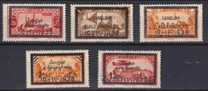 tXAnAANThb^̃TWbN 1938 ~VF 21-25 MH*