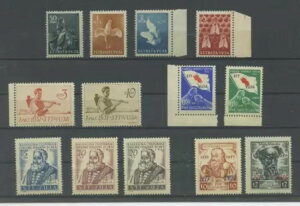 gGXe 1951N ][B N Cpl. 13V. 