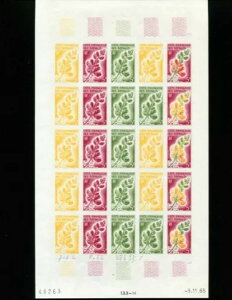 \}AC 1966N FLORA Zi ppJ[v[tV[g 25 ^Cv6