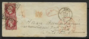 tX 1860 ͓IȏȃJo[ pj[ - 19473