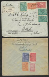 �T�E�W�A���r�A 1937�N 80�N�� 12�̈قȂ�a�@�̓��ʃR���N�V����