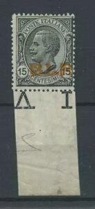 LO_ 1923 Blp 15C. III ^Cv 2 X|bgIؖ