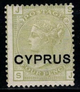 �L�v���X 1880 Mi. 4 MH 100% �N�C�[���r�N�g���A�A4 P