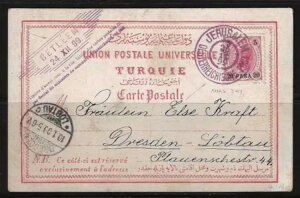 1894Nȍ~̃pX`iEI[XgAAGTƃxcwoCIbgEXeBVF[Œ~