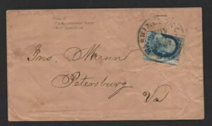 USh Sc#20 Pos 13L2 Jo[ɂЂъ̂v[gAPFؖA󏭁ACv. $1475