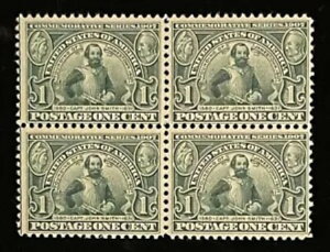 �X�R�b�g #328�A1�Z���g�O���[���A4����u���b�N�AMOG-NH�A�t���b�V����VF�u���b�N�I�J�^���O���i$315