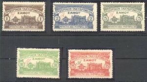 MV TX 1913 TXZbg MH VF {B