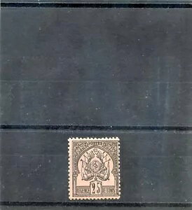 �`���j�W�A Sc 5(YT 5)**F-VF NH 1888 25�Z���g �u���b�N/���[�Y�A�~���̃T�C������A�󏭂�NH�A$925