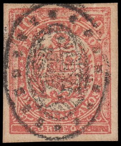 �y���[ �N�X�R 1881/85�N �؎� 5�� �A���L�p 1882-85�N �I�[�o�[�v�����g MH