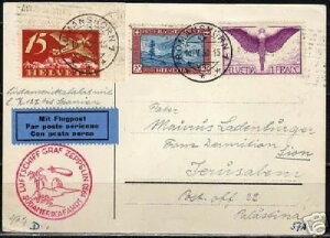 XCX 1930 W[K[ 57a ZrAAGT VF