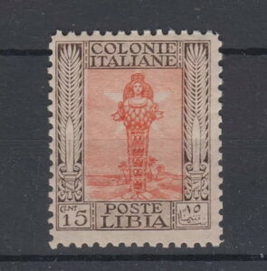 rAAn 1926-30 }^ 15 Centesimi No.62 G.I MNH