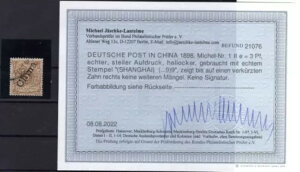 ���� 1IIe �J���[ * MH BPP ���|�[�g 600EUR (K9913