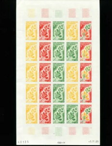 \}AC 1966N FLORA Zi ppJ[v[tV[g 25 ^Cv5