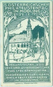 83886 - I[XgA - X֎j - LJ[h -  1929