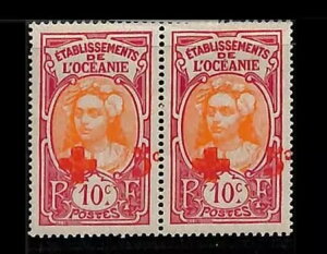 ZA0076f - �t�����X�A���n OCEANIE - �؎� - Yvert # 40c �y�A �V�i �q���W�t�� MH