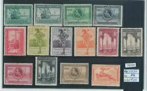 78350 - XyC - ؎Zbg: EDIFIL # 434/47 Vi ~g NH - {[g  1929