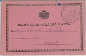 66049 - ZrA - [ - RXփ_uJ[h - {}[N